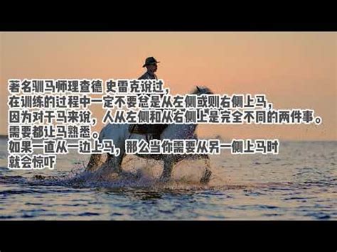 形象意思|形象的解釋